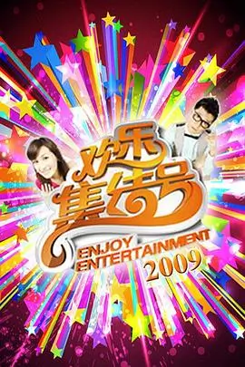 短剧全集 招惹悬疑虐恋