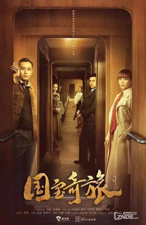 悬疑推理短剧全集 无声证词
